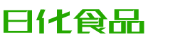 克孜勒苏韩香子食品有限公司